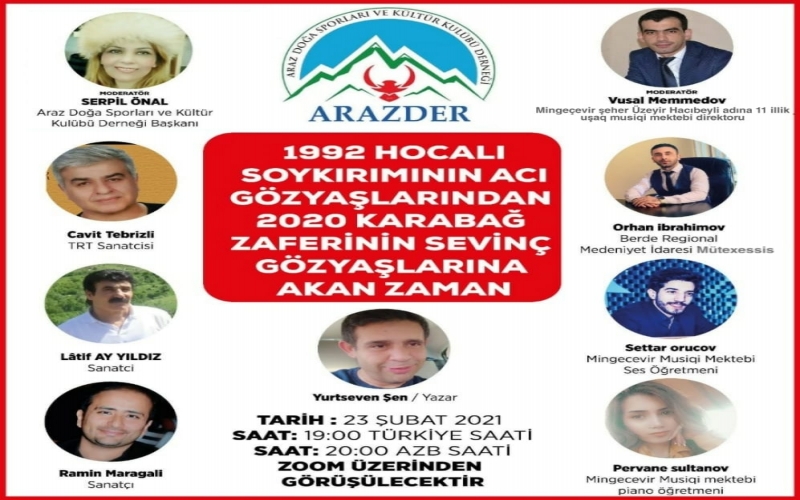 Xocalı faciəsinin 29-cu ildönümü ilə əlaqədar görüş keçirilib 