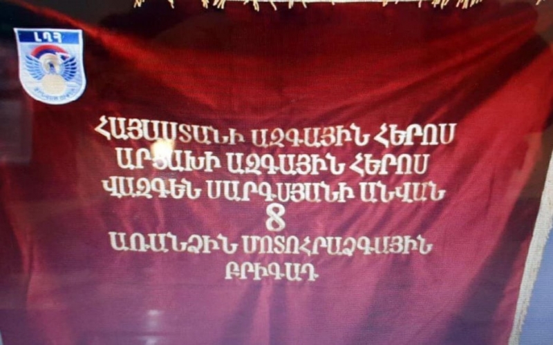 Ermənistanın daha bir briqadası dağıdıldı, döyüş bayrağı ələ keçirildi  