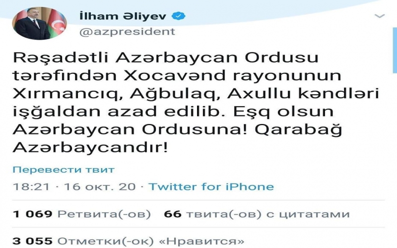 Daha üç kənd işğaldan azad edilib -  FOTO