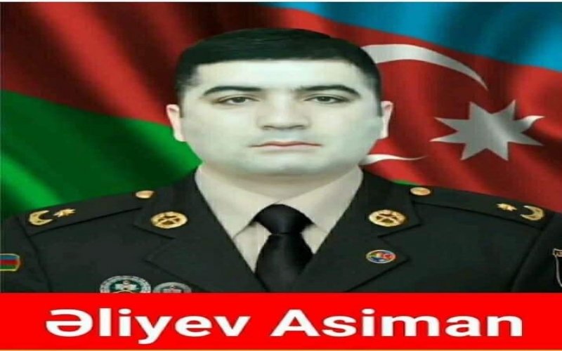  ŞƏHİD ASİMAN 