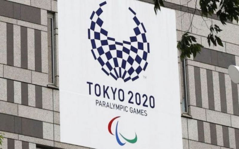 Tokio 2020 XVI Yay Paralimpiya Oyunları başa çatıb 