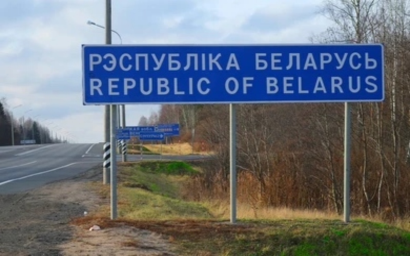 Polşa-Belarus sərhədində suriyalı miqrantın meyiti tapılıb 