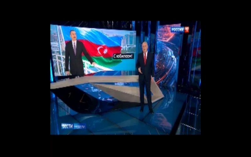 “Rossiya-1” kanalında İlham Əliyev haqqında  REPORTAJ