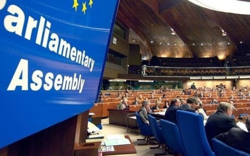 AY Partiyadan Avropa Parlamentinin anti-Azərbaycan qətnaməsinə etiraz 