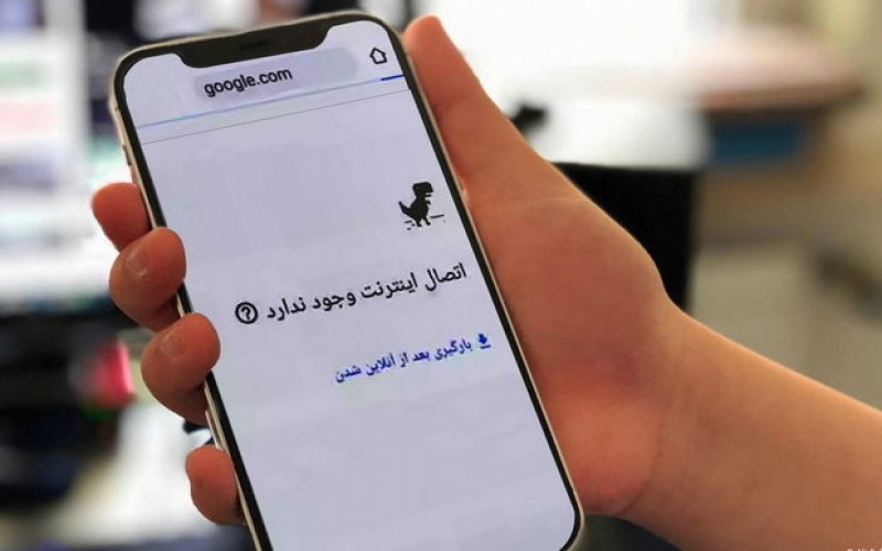 Tehran İT Gildiyasının nümayəndəsi: “Bu gün İranda internet deyilən şey yoxdur” 